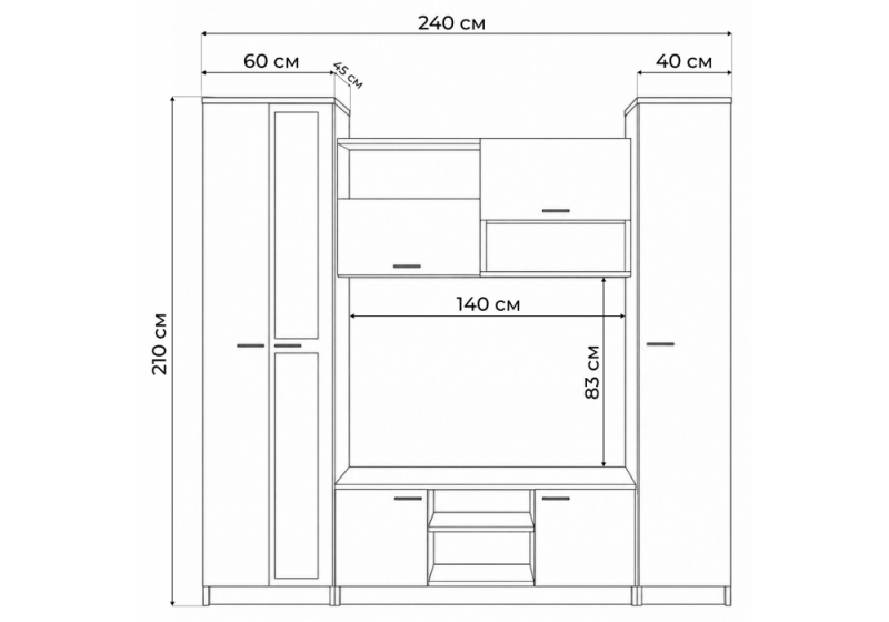 Готовая гостиная Бертелена дуб крафт серый / серый графит (240x45x210)