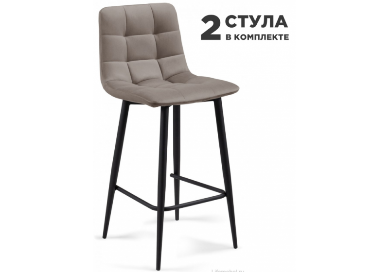 Барный стул полубарных Симпл 2 шт латте / черный (43x42x93). 