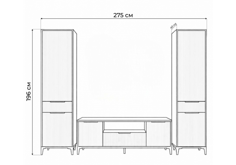 Готовая гостиная Иадама белый / белый глянец комплектация 9 (275x40,3x196)